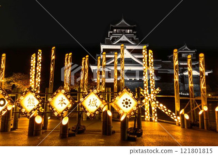 熊本城雲上城點燈節（秋季熊本城節）（竹燈） 121801815