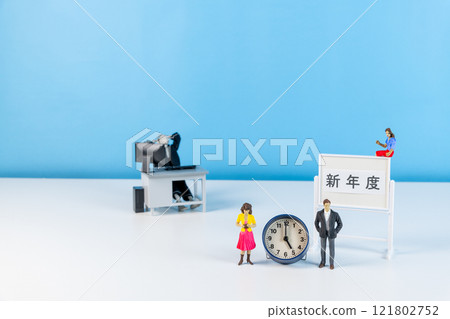 一張照片表達了新年準時下班的願望 121802752