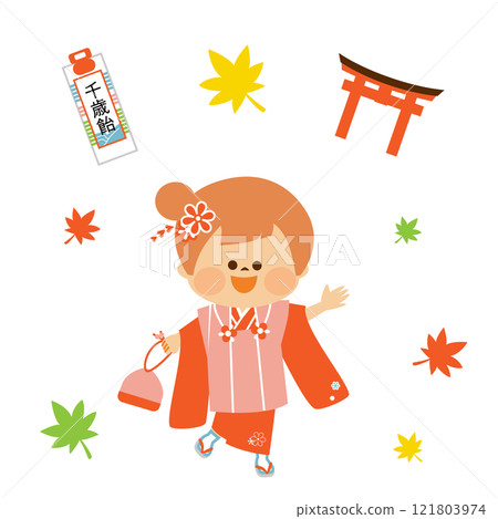 Japanese Shichigosan: A 3-year-old girl wearing a Japanese kimono. Cute illustration 121803974