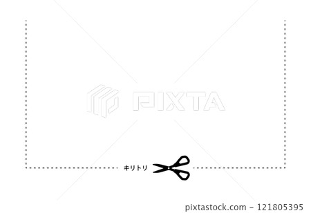 Cutting line Cutting line 121805395