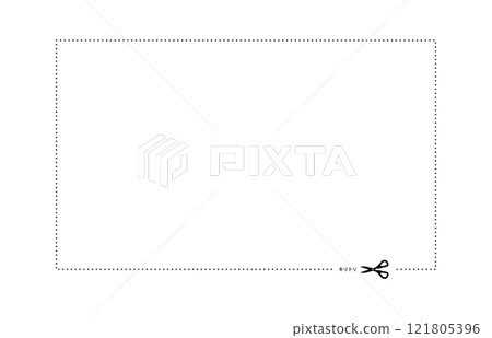 Cutting line Cutting line 121805396