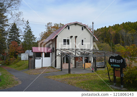 A small inn at Shiokari Pass 121806143