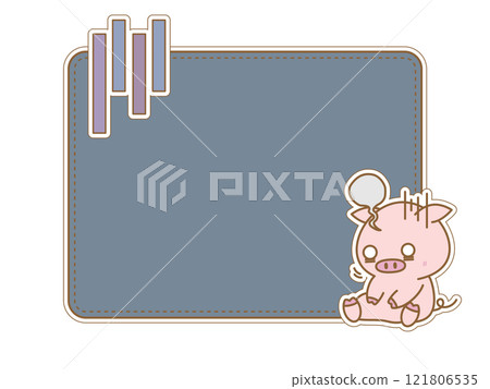 可愛的小豬框架5 121806535