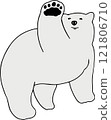 Simple illustration of a polar bear giving a hand 121806710