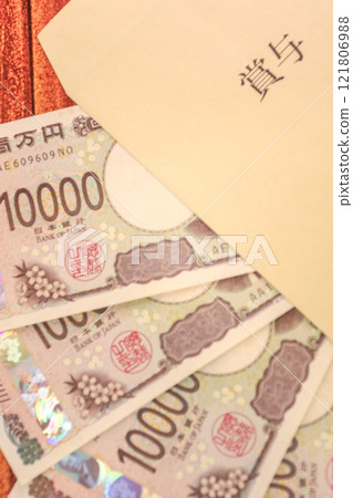 New 10,000 yen banknote and bonus envelope New 10,000 yen banknote and bonus envelope 121806988