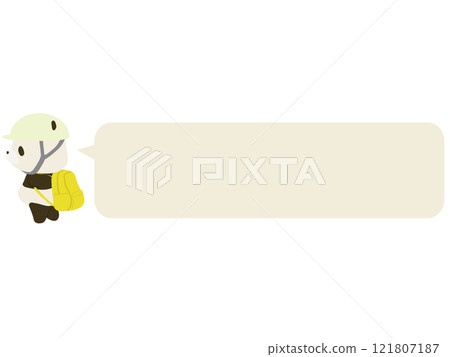 Evacuating panda. With speech bubble 121807187