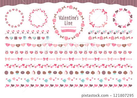 Valentine's Day decorative borders and lines set / pattern brush included 121807295