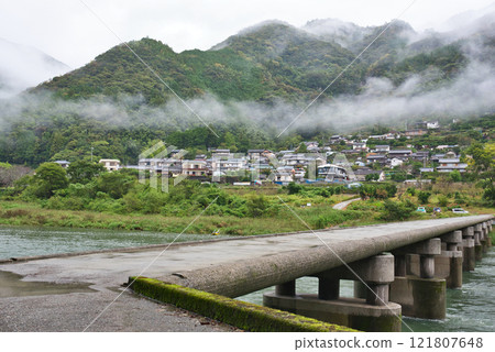 Asao Submerged Bridge in the Rain 121807648