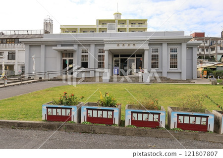 輕軌與那原車站大樓展示館 121807807