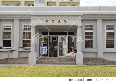 輕軌與那原車站大樓展示館 121807808