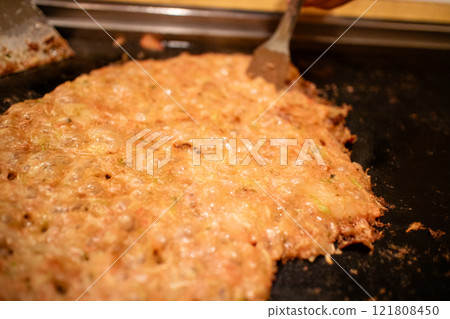 文字燒特寫 121808450