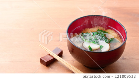 Miso soup with the seven herbs of spring Miso soup with the seven herbs of spring 121809538
