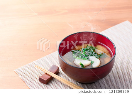 Miso soup with the seven herbs of spring Miso soup with the seven herbs of spring 121809539