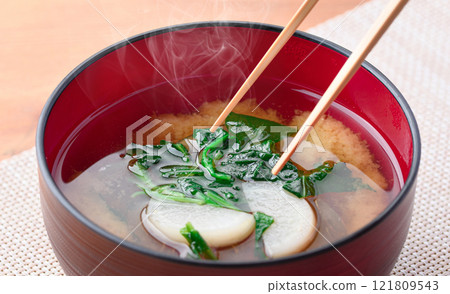 Miso soup with the seven herbs of spring Miso soup with the seven herbs of spring 121809543