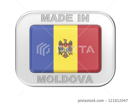 Made in Moldova Made in Moldova 121812047
