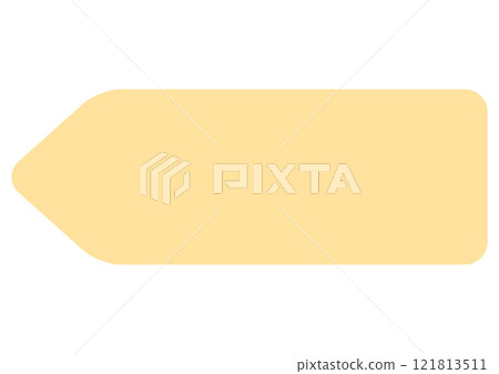 Yellow horizontal simple heading frame Yellow horizontal simple heading frame 121813511