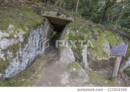 笠置寺(京都府)訓練場之旅 - 子宮內 笠置寺(京都府)訓練場之旅 - 子宮內 121814168