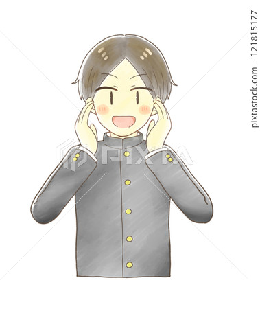 Male student cheering with a smile 121815177