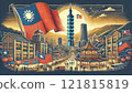 Taiwan Image 121815819