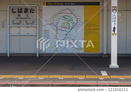 Shibamata Station on Keisei Kanamachi Line in Katsushika, Tokyo, Japan. January 5, 2025 121816211