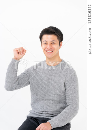 Men's Beauty Fist Pump 121816322