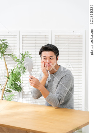 男士美容護膚鏡 121816325