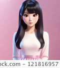 A beautiful black-haired woman wearing white clothes 121816957