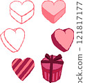 Pink gift box 121817177