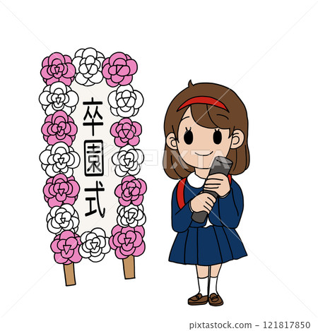 Elementary school graduation ceremony Elementary school graduation ceremony 121817850