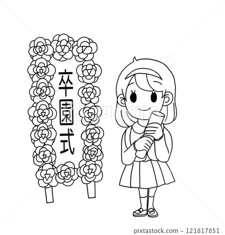 Elementary school graduation ceremony line drawing Elementary school graduation ceremony line drawing 121817851