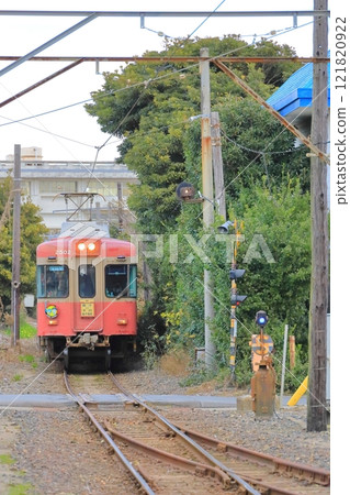 [Chiba] Choshi Electric Railway Tokawa Station 121820922