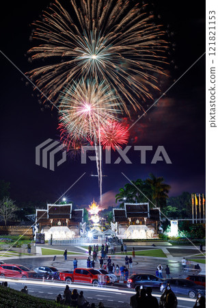 Beautiful fireworks at The Royal Park Rajapruek Chiangmai Thailand. Beautiful fireworks at The Royal Park Rajapruek Chiangmai Thailand. 121821153