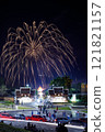 Beautiful fireworks at The Royal Park Rajapruek Chiangmai Thailand. 121821157