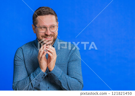Sneaky cunning mature man thinking over devious villain idea, cheats, jokes, pranks, evil plan Sneaky cunning mature man thinking over devious villain idea, cheats, jokes, pranks, evil plan 121821450