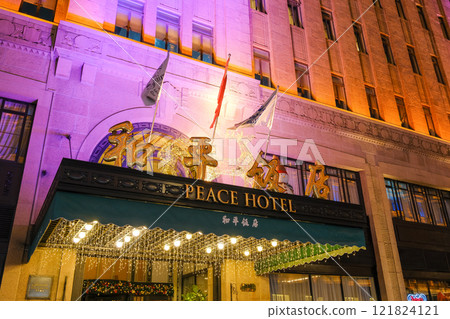 Peace Hotel, Nanjing East Road, Shanghai, China, at night Peace Hotel, Nanjing East Road, Shanghai, China, at night 121824121
