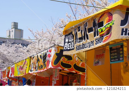Business image: Cherry blossom festival stall curtain 121824211