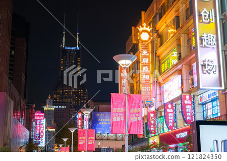 Nanjing East Road at night, Shanghai, China 121824350