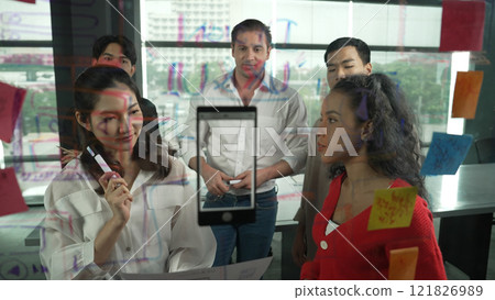 Group of professional diverse business team present marketing plan. Manipulator. 121826989