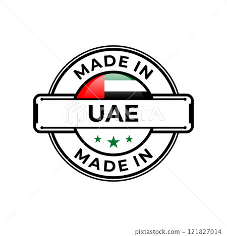 Made in UAE label icon emblem isolated on white background 121827014