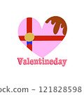 Simple heart illustration template 121828598