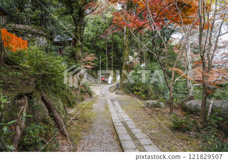 Kasagidera Temple (Kyoto Prefecture) Training Grounds Tour - Visitor Entrance 121829507