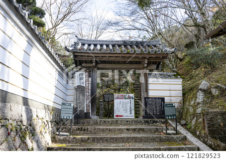 Kasagidera Temple (Kyoto Prefecture) Mountain Gate Kasagidera Temple (Kyoto Prefecture) Mountain Gate 121829523
