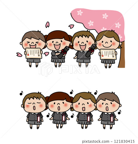 Graduation ceremony kids set 121830415