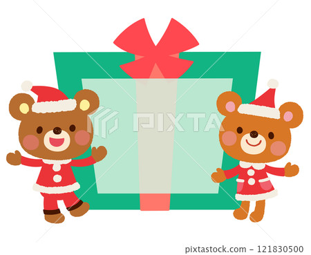 Cute Santa Claus Bear Christmas Message Card 121830500