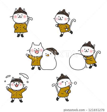 Set of white cats in coats with collars Set of white cats in coats with collars 121831270