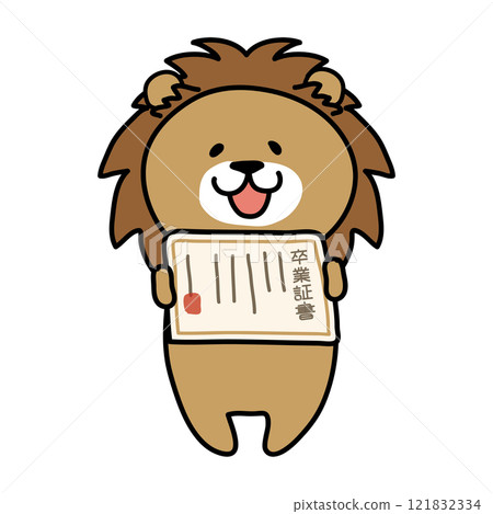 Lion showing his diploma 121832334