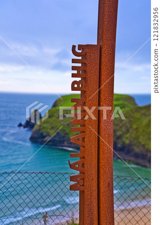 Malin Beg at the west coast of Ireland in Donegal - breathtaking coastal landscape that beautifully 121832956