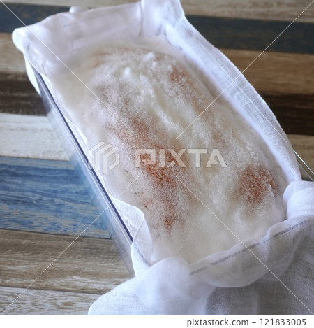 "Making Karasumi (salting finished)" 121833005