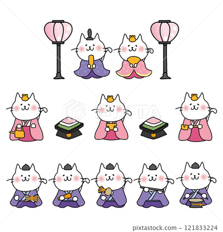 White cat doll set White cat doll set 121833224