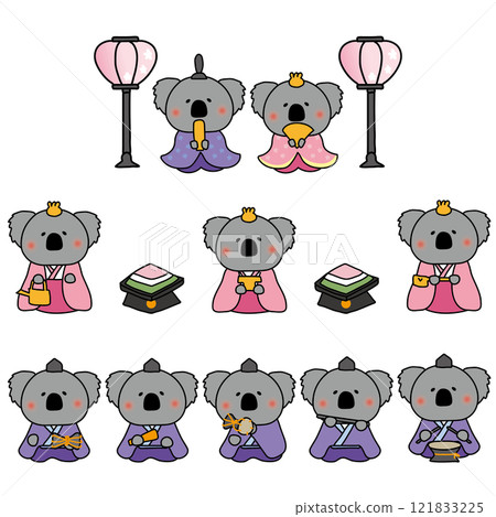 Koala Hina Doll Set 121833225